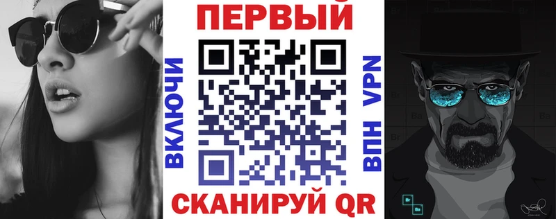 купить наркотик  Фёдоровский  Амфетамин Розовый 