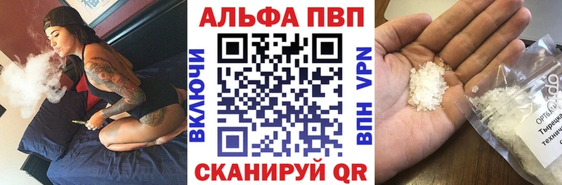 A PVP СК  blacksprut tor  Фёдоровский 
