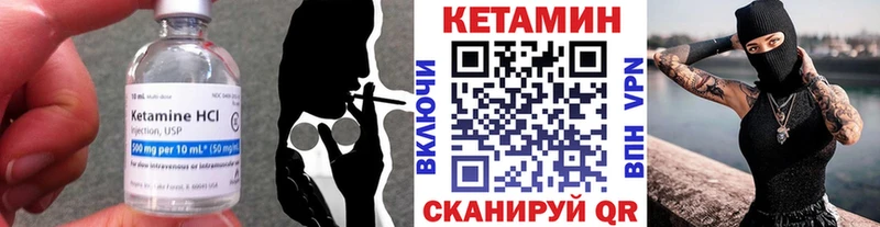 kraken вход Фёдоровский КЕТАМИН ketamine