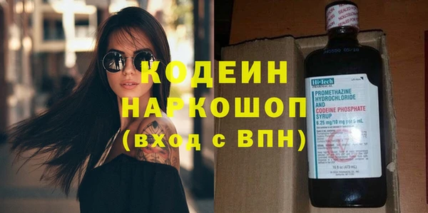 амф Михайлов