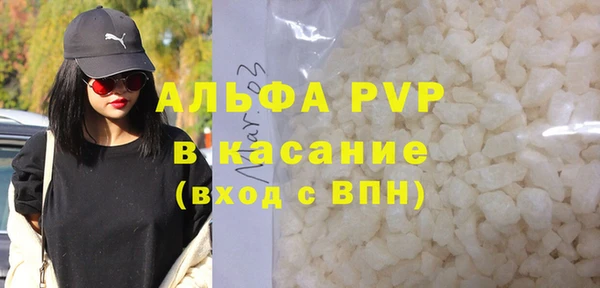 амф Михайлов
