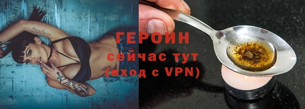 крисы Михайловка