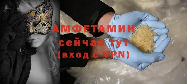 мяу мяу мука Михайловск