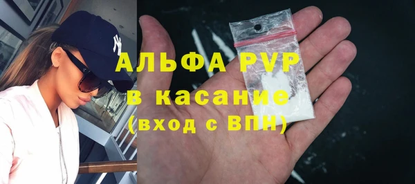 амф Михайлов