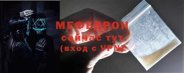 крисы Михайловка