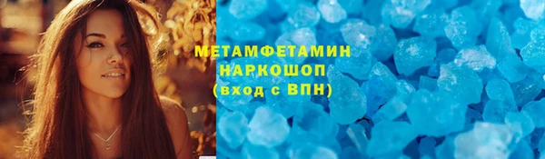 амф Михайлов