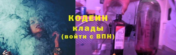 крисы Михайловка