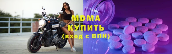 амф Михайлов