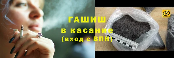 крисы Михайловка