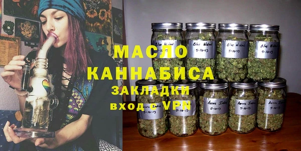 крисы Михайловка