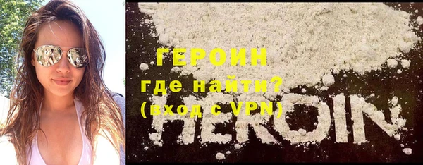 мяу мяу мука Михайловск