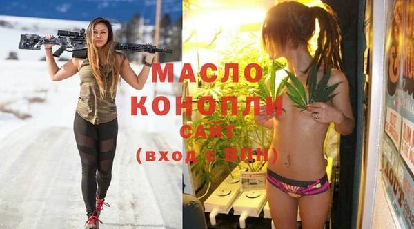 амф Михайлов