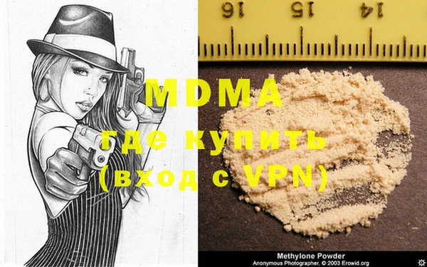 амф Михайлов