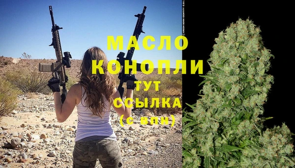 амф Михайлов