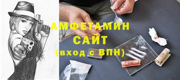 мяу мяу мука Михайловск