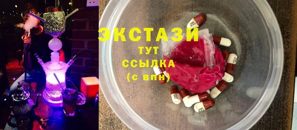 крисы Михайловка
