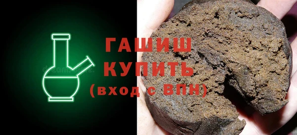 мяу мяу мука Михайловск