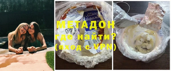 амф Михайлов