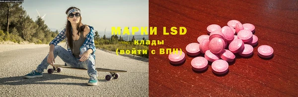 мяу мяу мука Михайловск