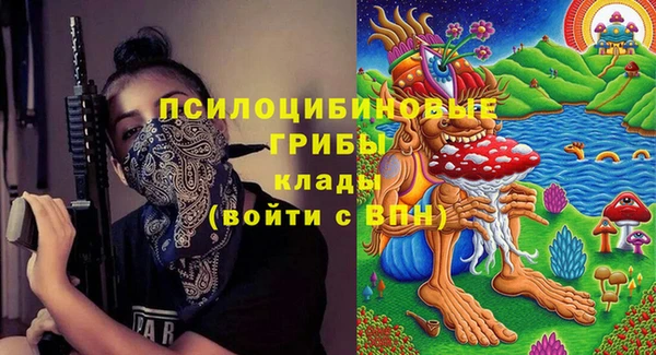 амф Михайлов