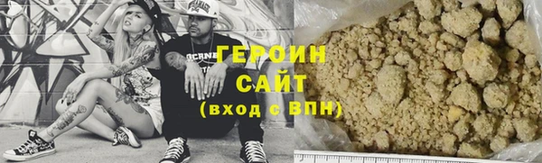 крисы Михайловка