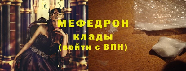 амф Михайлов