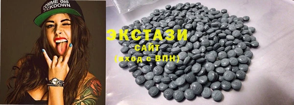 амф Михайлов