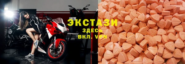 крисы Михайловка