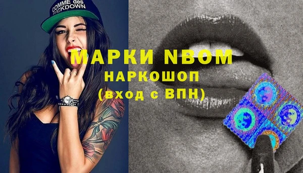 амф Михайлов