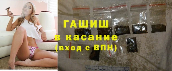 мяу мяу мука Михайловск