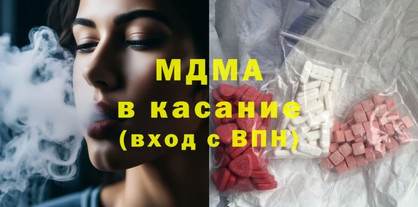 амф Михайлов