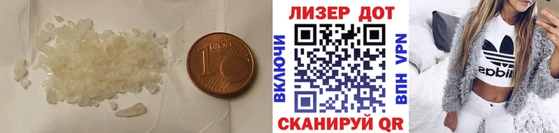 kraken сайт  Фёдоровский  Лсд 25 экстази кислота 