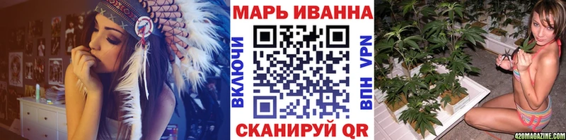 закладка  Фёдоровский  Конопля гибрид 